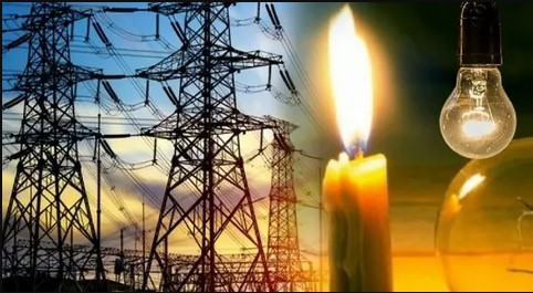 İzmir elektrik kesintisi