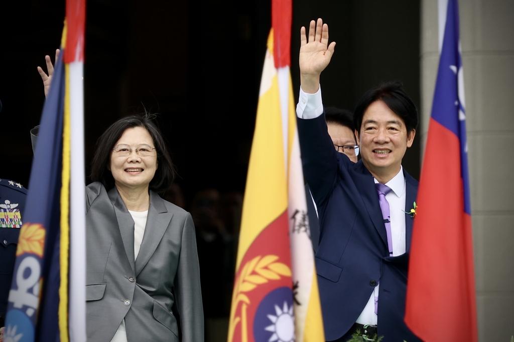 Taiwan Presidential Inauguration